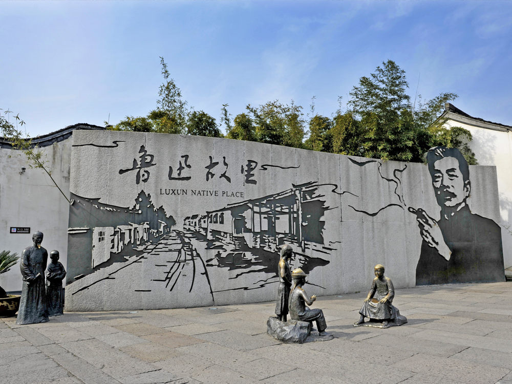 Z6·尊龙凯时「中国区」官方网站